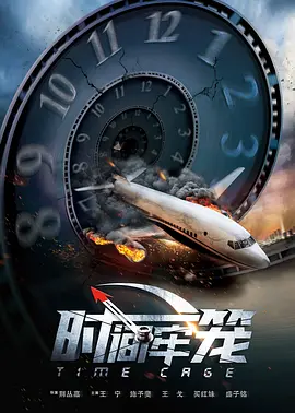 精品哟哟哟国产在线不卡
